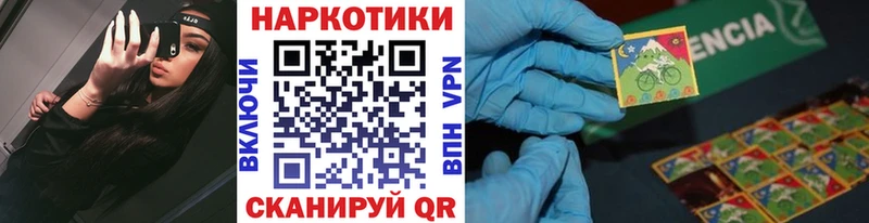 Где купить наркоту Могоча ГАШ Alpha PVP Меф Конопля COCAIN