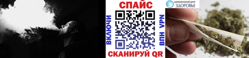БУТИРАТ вода  как найти закладки  блэк спрут tor  Могоча 