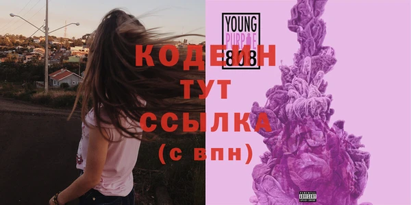 таблы Алексеевка