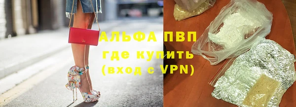 таблы Алексеевка