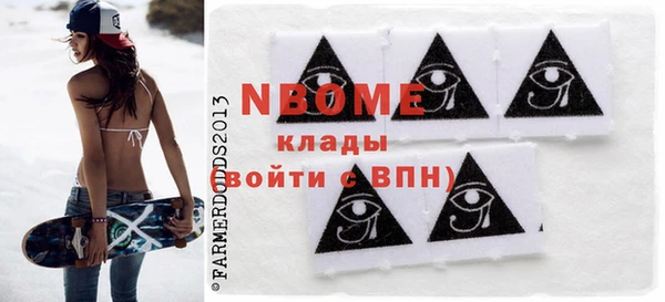 spice Алексин