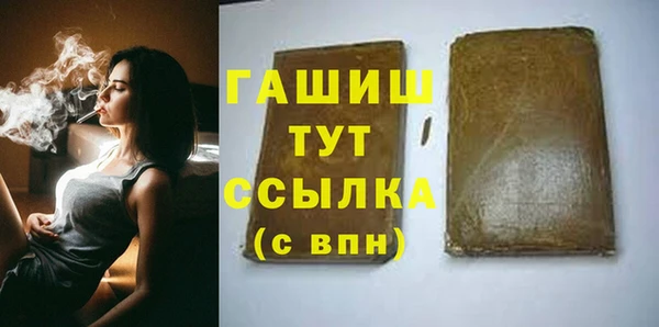 меф Иннополис
