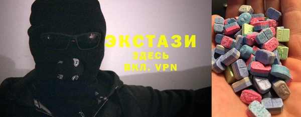 мет Аркадак