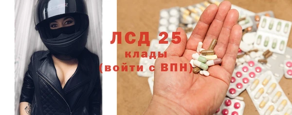 spice Алексин