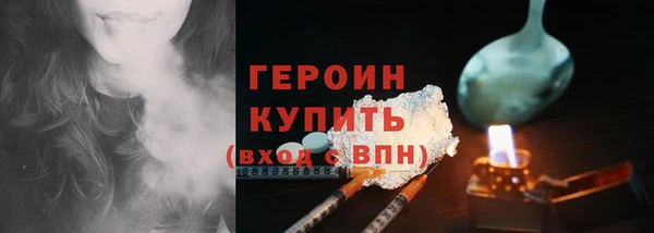 гидропоника Инта