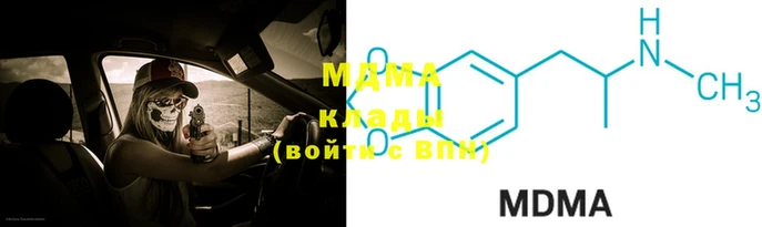 таблы Алексеевка