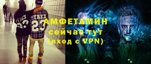 таблы Алексеевка