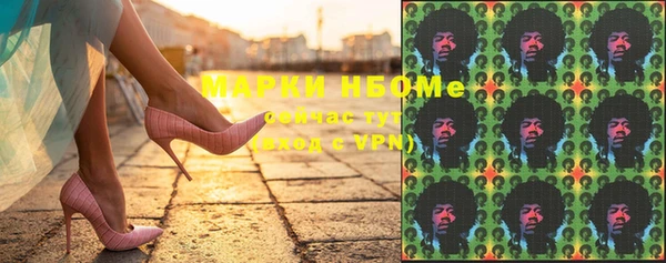 таблы Алексеевка