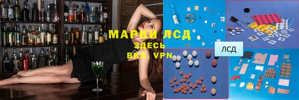 таблы Алексеевка