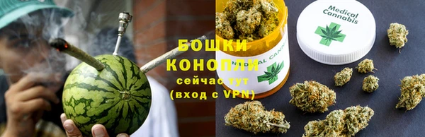гашишное масло Каменск-Шахтинский