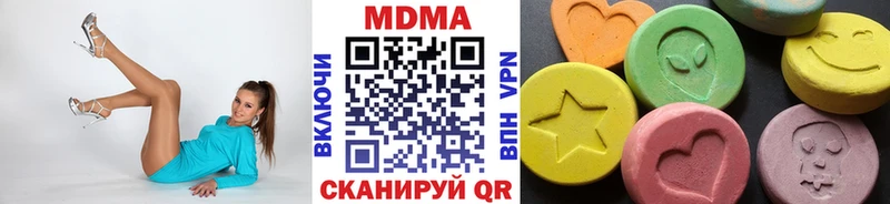 что такое   Могоча  МДМА crystal 