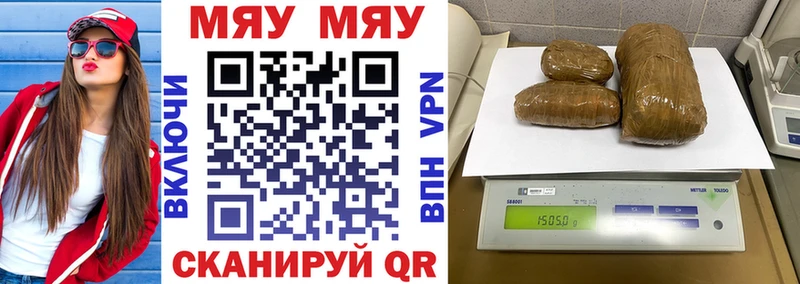 omg маркетплейс  Могоча  МЕФ mephedrone 