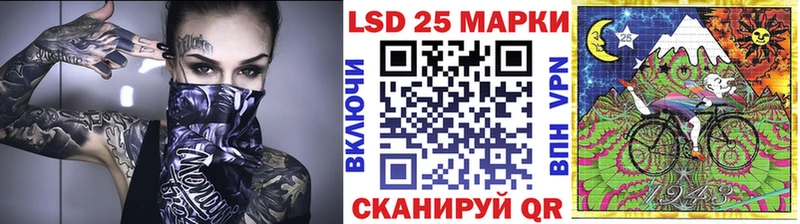 ОМГ ОМГ ССЫЛКА  darknet как зайти  Марки NBOMe 1500мкг  купить наркоту  Могоча 